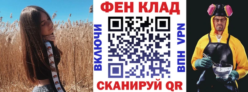 Купить  Сухиничи  Amphetamine Premium 