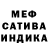 Метадон мёд Alexander Justus