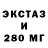 ТГК концентрат Afracat lol