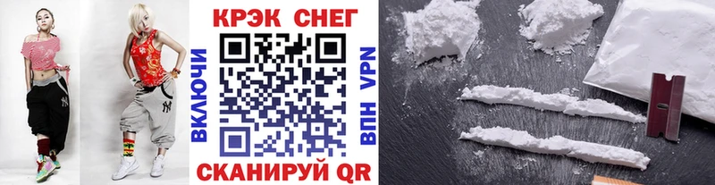 Купить  Сухиничи  КОКАИН Columbia 