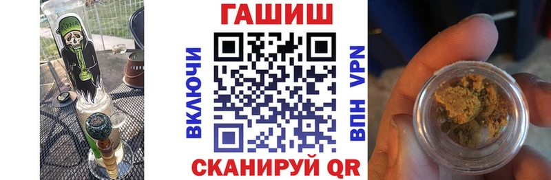 Гашиш 40% ТГК Сухиничи