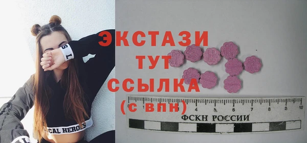 apvp Аркадак