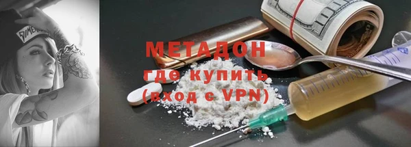 apvp Аркадак