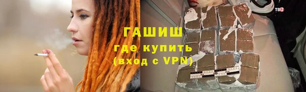 apvp Аркадак