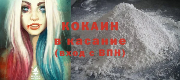 apvp Аркадак