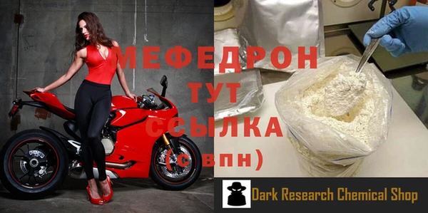 apvp Аркадак