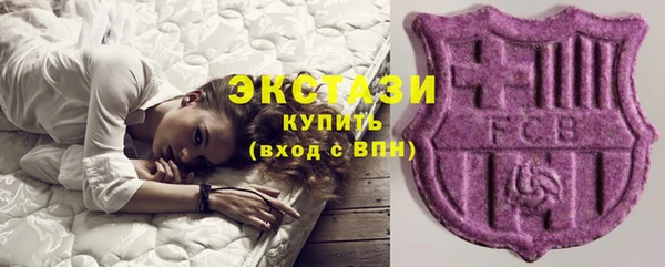 apvp Аркадак