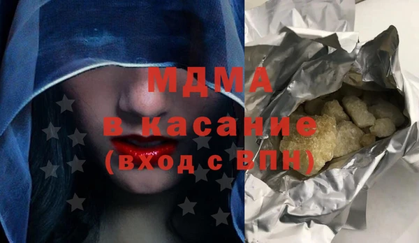 apvp Аркадак