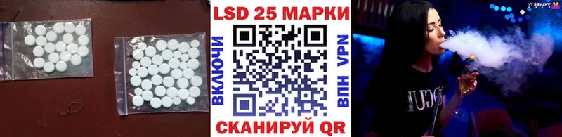 Купить  Сухиничи  ЛСД экстази ecstasy 