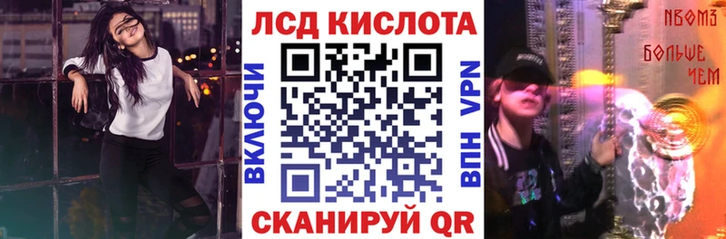 Марки NBOMe 1500мкг  Купить  Сухиничи 