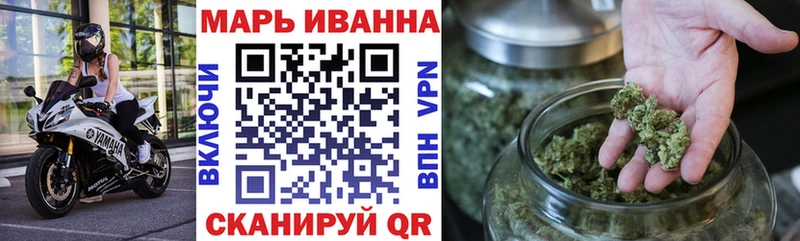 Бошки марихуана Amnesia  Купить где  Сухиничи 